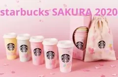 【新品未開封】スタバSAKURA2020 リユーザブルカップセット＆バッグ