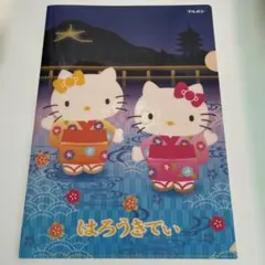 ハローキティ A4 クリアファイルのサムネイル