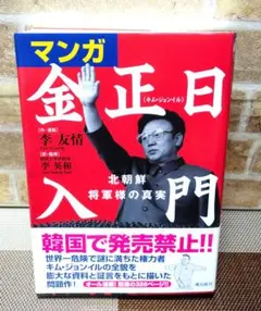 Item thumbnail for item 7abf6354-0978-4974-9e55-4a58153c602f