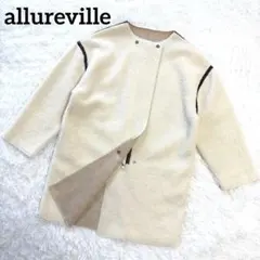 3052y美品 アルアバイル バルーンスリーブスタンドカラーショート