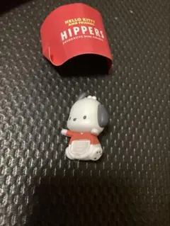 ポチャッコ サンリオ ヒッパーズ HIPPERS