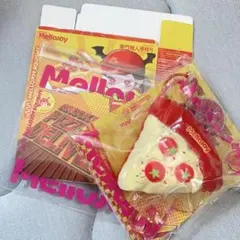 MelloJoy ピザ　2個セット り*る様 メロジョイ ピザのお届け 2個セット 未開封 - メルカリ