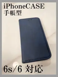 ぽよよ様 リクエスト 2点 まとめ商品