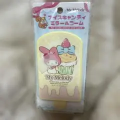 サンリオ マイメロ 鏡 ブラシ