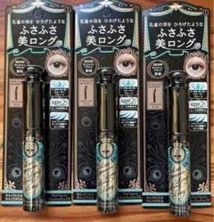 nocco❁様 リクエスト 2点 まとめ商品