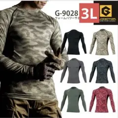 Item thumbnail for item db8b67ee-a40a-4783-96c9-730a26045c96