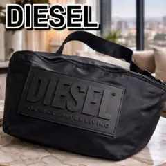 完売品✨DIESEL✨ディーゼル✨ボディバッグ✨ラバーロゴ✨ブラック✨大容量✨