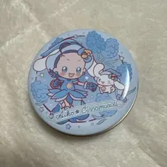 Item thumbnail for item e0f437c2-919e-4341-8edb-aaa3f6639edf