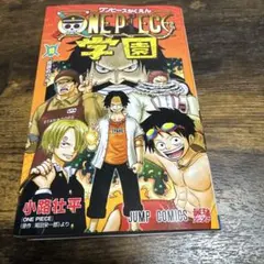 ワンピース学園 10巻 トラファルガー•ロー　プロモ　新品未開封