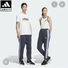 ✳︎新品未使用タグ付✳︎ アディダスジャージ　メンズスウェットパンツ　カフパンツ