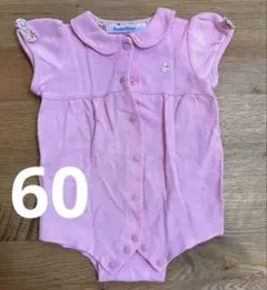 ファミリア　ポロシャツロンパース　60cm リバティ