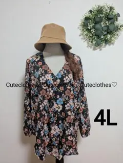 masamori0420様 リクエスト 2点 まとめ商品