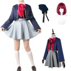 推しの子 有馬かな コスプレ 衣装のサムネイル