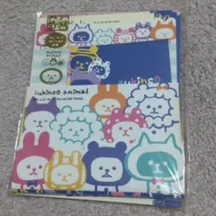 平成レトロ ダイカット レターセット