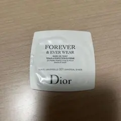 ディオールスキンフォーエヴァー＆エヴァー ベース　試供品