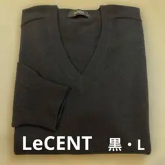 LeCENT Vネック ニット ブラック 黒 L カシミヤ100%