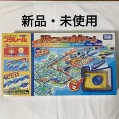 Item thumbnail for item f006489c-d446-45b8-9bac-06e1582db83b