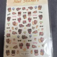 ネイルシール　日焼けキティ