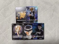 コナンカードゲーム　バーボン　黒セット