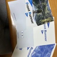 Front Runner 4巻目 CHAPITRE INSTITUTE