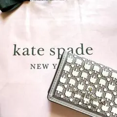 Kate spade ケイトスペード 三つ折りミニウォレット　財布　レディース