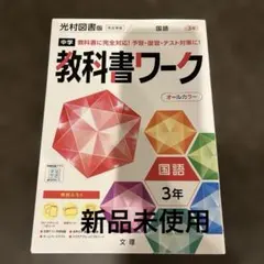 Item thumbnail for item f2973582-ae74-4d11-b46b-64b9dd75eb24