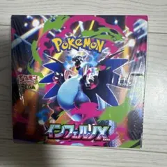 Item thumbnail for item 64e75693-304b-4c55-bd00-3b43ac912ce8