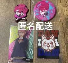 ダンダダン アイラ ターボババア 缶バッジ カード まとめ売り