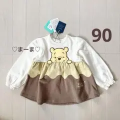 バースデイ　アナ　コトリ　90 cottoli バースデイ Cottoli コトリ トップス 半袖Tシャツ 90｜Yahoo!フリマ