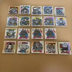 Item thumbnail for item 12ddf66e-cfd8-4acd-952e-776d4750e7f8