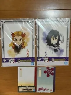 鬼滅の刃　煉獄杏寿郎・宇髄天元 台紙付きミニポスター/ミニノートセット