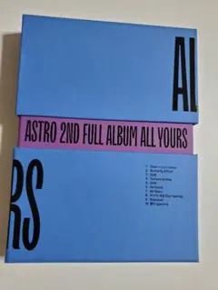 ASTRO　ALL YOURS　アルバム