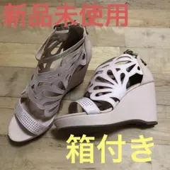 ピンク カットアウトデザイン ウェッジヒール9センチ