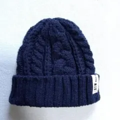 ネイビー ケーブル編み ニット帽