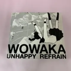 2026年最新】wowakaの人気アイテム - メルカリ