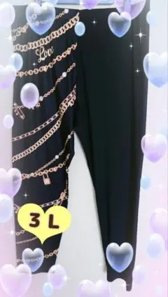 Jun様 リクエスト 3点 まとめ商品