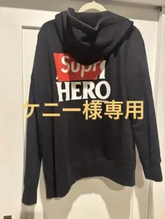 2025年最新】supreme anti hero パーカーの人気アイテム - メルカリ