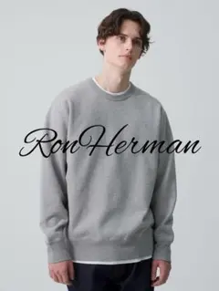 定番 RonHerman ロンハーマン ベーシック クルー スウェット Lのサムネイル