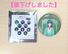 【新作】薬屋のひとりごと POP UP SHOP 猫猫 缶バッジ 渋谷モディ