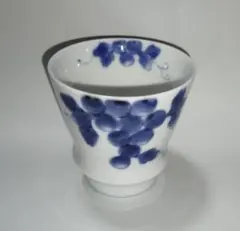 有田焼・至高の焼酎グラス・ぶどう・新品未使用