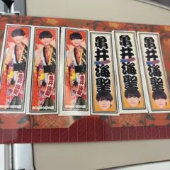 Item thumbnail for item 84b35926-d01c-4a34-a13d-e677d9003ba5