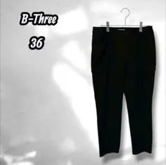 【ビースリー】カジュアルパンツ シンプル ストレッチ 黒 ブラック 36