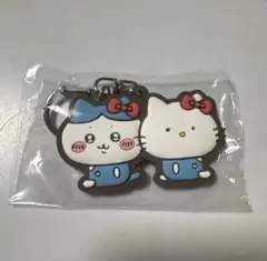 ちいかわ サンリオ コラボキーホルダー ガチャガチャ キティ
