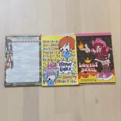 平成レトロ 平成女児 カミオジャパン メモ帳 ３冊セット