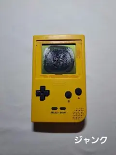 ゲームボーイポケット ジャンク ㊴ c