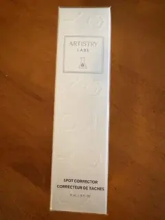 新品☆アーティストリーラボ イルミネイトスポットコレクター 薬用美白