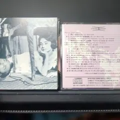 Item thumbnail for item 574c08ea-2304-4bc2-8d16-c433ae1b5e8d