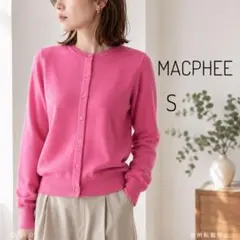 美品★MACPHEE マカフィー 100%ウール カーディガン ピンク Sサイズのサムネイル