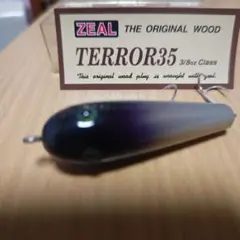 ZEAL PRANK 5/8oz Class トップウォーター - メルカリ