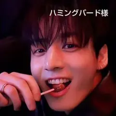 ハミングバード様専用　JUNGKOOK